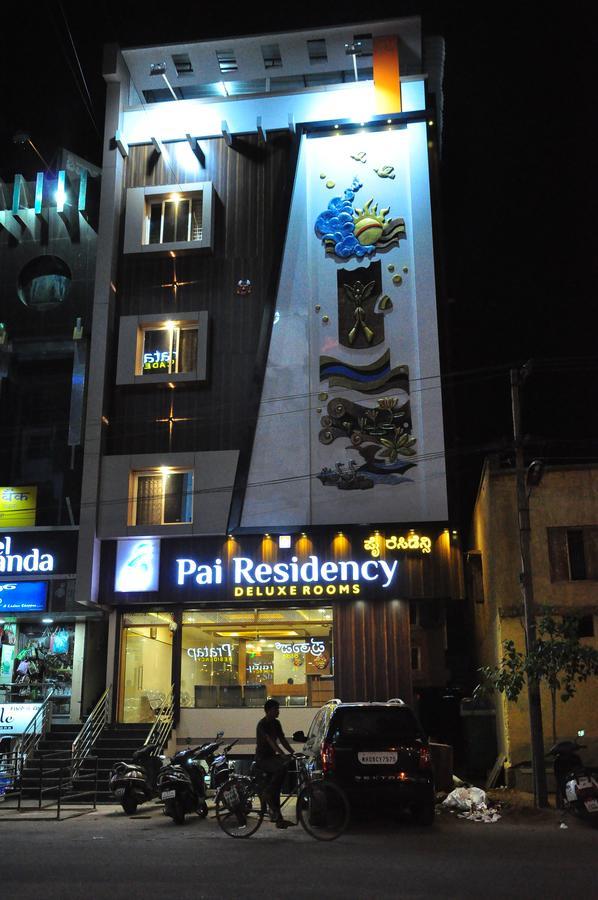 Pai Residency Hotel Hospet Exterior photo